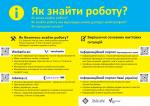 Informační leták pomůže lidem z Ukrajiny najít kvalitní pracovní uplatnění 1